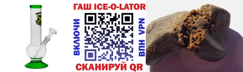 Купить АМФЕТАМИН  Конопля  МЕФ  Псилоцибиновые грибы  КОКАИН  ГАШИШ  Спас-Клепики