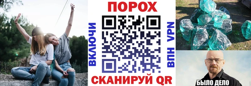 Купить где  Спас-Клепики  АМФЕТАМИН Premium 