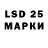 ЭКСТАЗИ ешки 12(+)