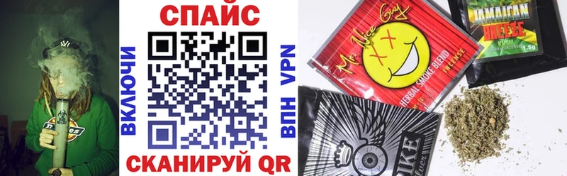 Купить  Спас-Клепики  БУТИРАТ 1.4BDO 