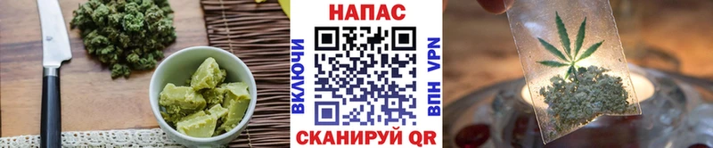 Купить закладки  Спас-Клепики  Печенье с ТГК марихуана 