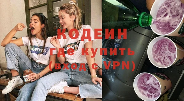 спайс Михайлов