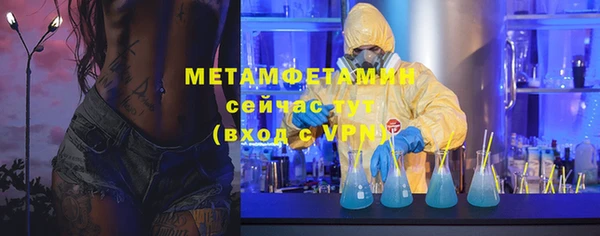 каннабис Михайловск