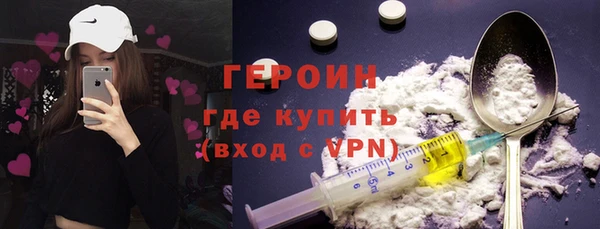 каннабис Михайловск