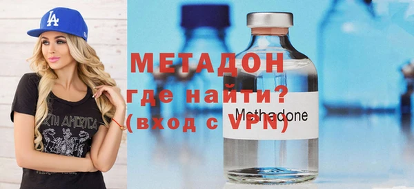 спайс Михайлов
