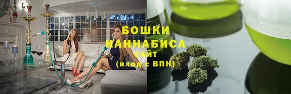 стаф Михайловка