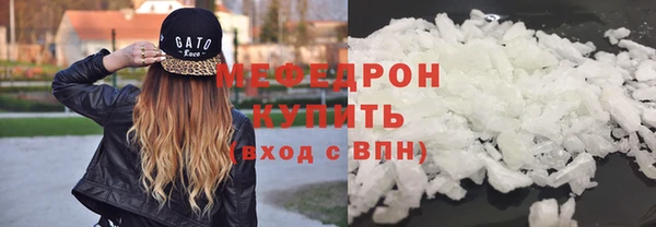 каннабис Михайловск