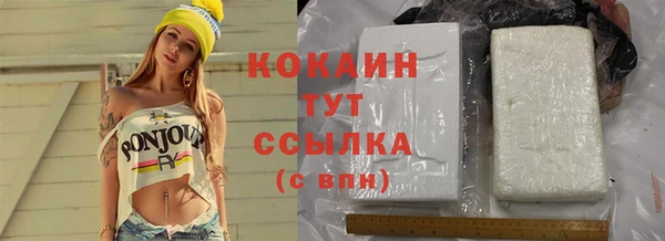 стаф Михайловка