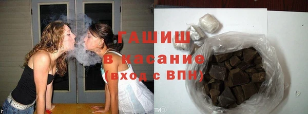 спайс Михайлов