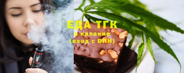 стаф Михайловка