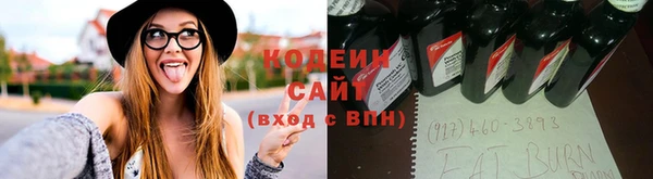 стаф Михайловка