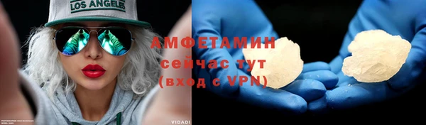 стаф Михайловка