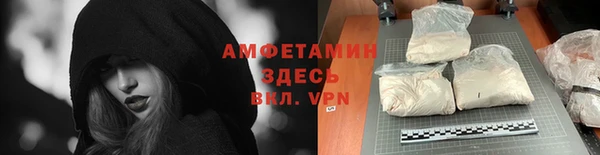 спайс Михайлов