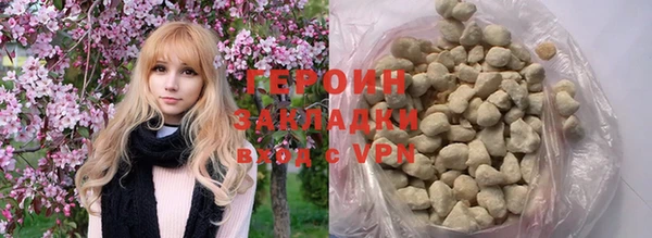 каннабис Михайловск