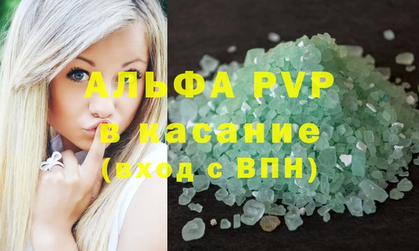 спайс Михайлов