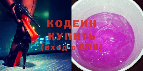 стаф Михайловка