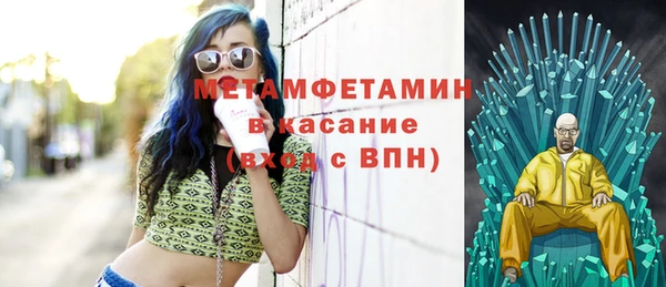стаф Михайловка