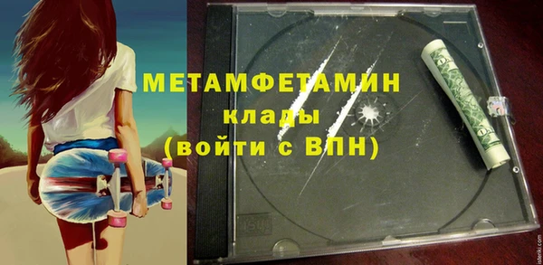 стаф Михайловка
