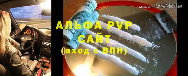 спайс Михайлов