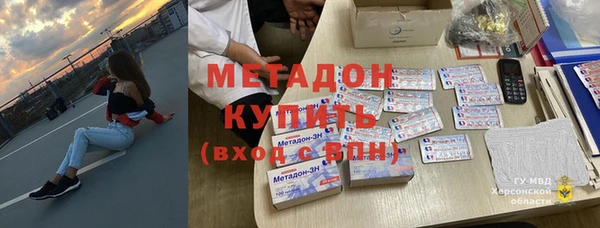 спайс Михайлов