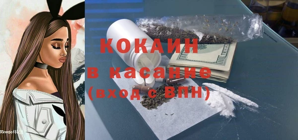 стаф Михайловка