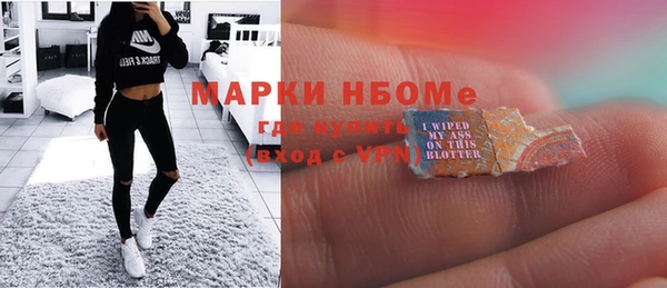 спайс Михайлов