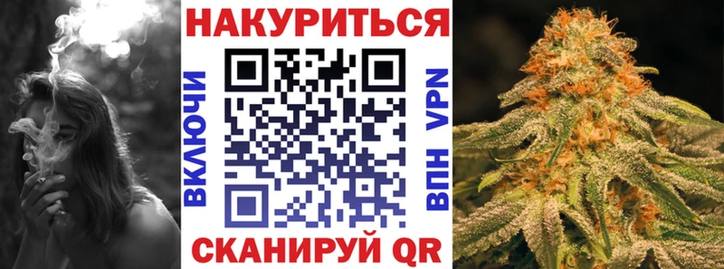 Бошки Шишки тримм  Купить  Спас-Клепики 